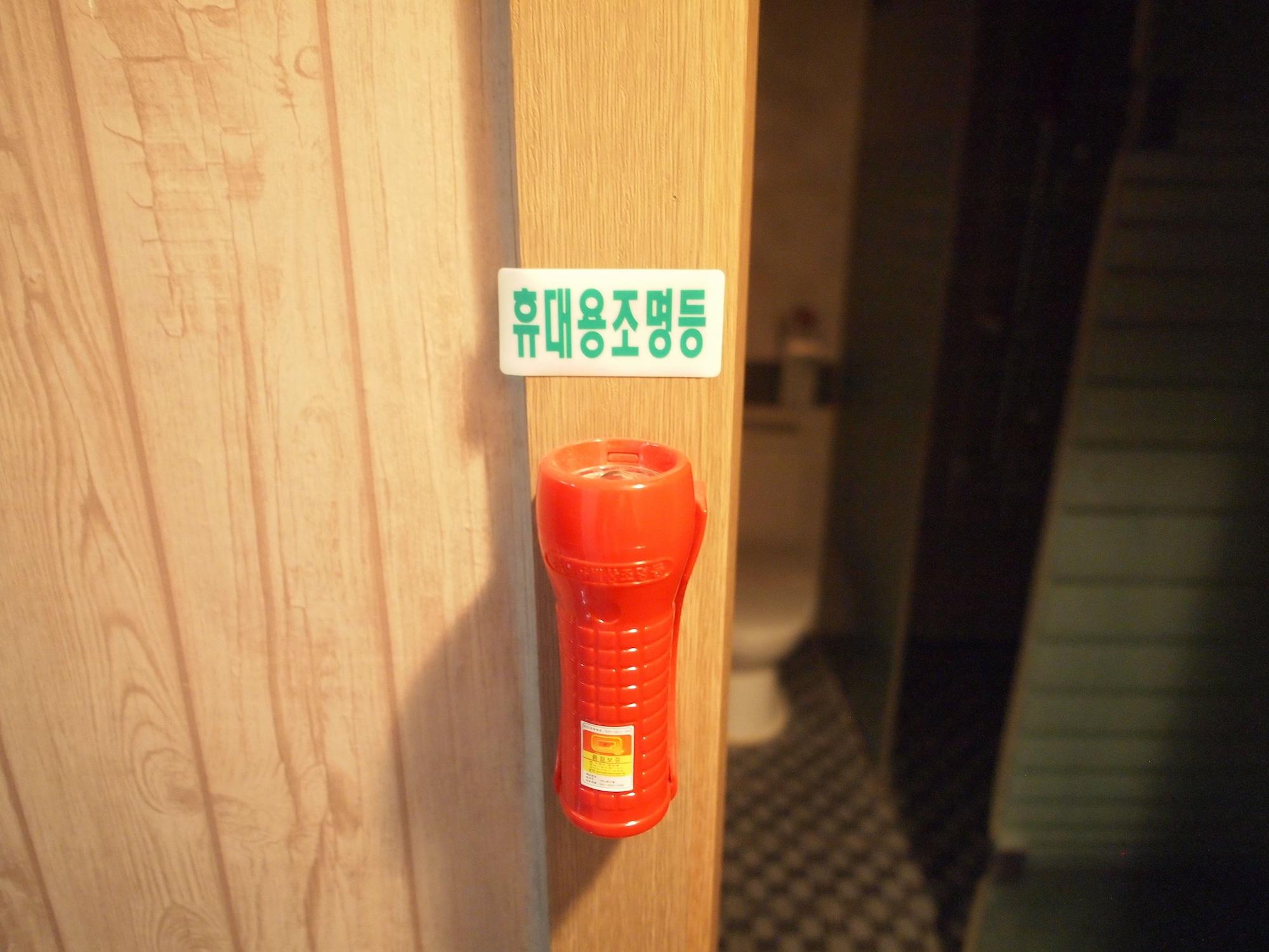Hostel J Stay Seul Esterno foto